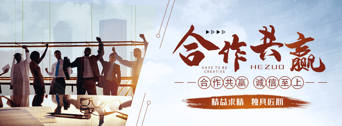 绥芬河波形护栏板