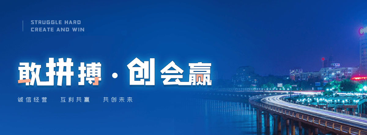 绥芬河波形护栏哪家好